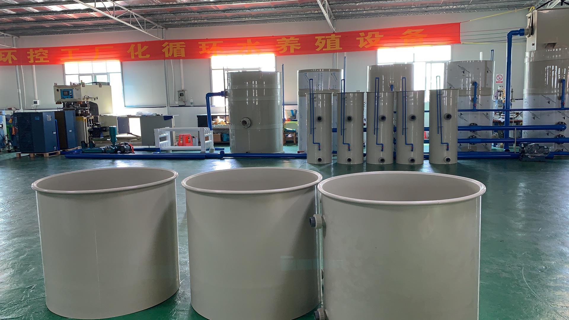 循環水養殖設備5